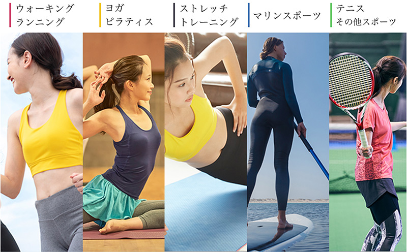 Leggings Lab.(���M���X���{)�ɂ���